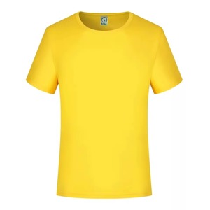 เสื้อยืดผู้ชาย คอโอ ทรงปกติ ผ้าฝ้าย 100% หนัก 220 กรัม สไตล์สปอร์ต พร้อมโลโก้ด้านหน้าที่ปรับแต่งได้ เป็นมิตรกับสิ่งแวดล้อม ระบายอากาศได้ดี - Product Image 4