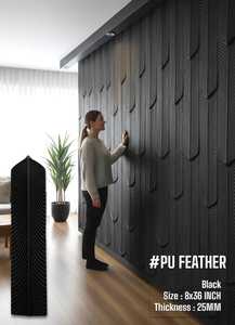 Le choix esthétique de luxe : panneau mural en plumes 3D personnalisé |   Panneau de relief texturé de luxe pour les intérieurs modernes et glamour - Product Image 5