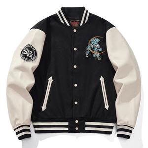 Veste de baseball universitaire Offre Spéciale à la mode pour hommes avec broderie de dragon Manteau Hip Hop Letterman surdimensionné Vêtements d'extérieur à manches en cuir - Product Image 1