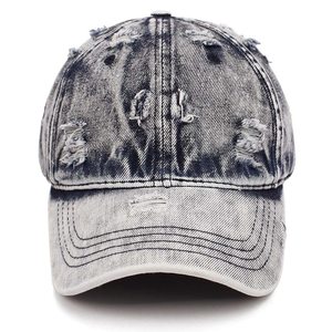 Cotton Distressed Dad Hat Washed <b>Vintage</b> Baseball <b>Cap</b> Adjustable Wholesale Premium Washed Distressed <b>Cap</b> - Product Image 5