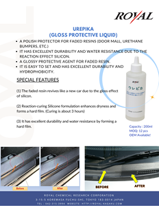 น้ำยาเคลือบพลาสติกพิเศษ-รอยัล อูเรปิกา ป้องกันรอยขีดข่วน ป้องกันน้ำ  เป็นมิตรกับสิ่งแวดล้อม สำหรับปกป้องสีรถยนต์ - Product Image 4