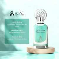 Geparfumeerde Olie Musk Katoen 12Ml By Ayat Parfums Arabische Olie Parfums Attar Oud Geuren Voor Unisex