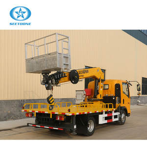 시노트럭 호워 신형 디젤 고소작업대 견인식 버킷 리프트 체리피커 19m 리프트 붐리프트 고소작업 플랫폼 GK20 - Product Image 4