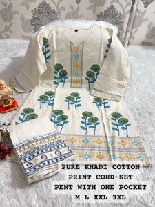 Diseñador de estilo moderno de alta demanda Ropa étnica Venta caliente Algodón puro Khadi Impreso Co-Ord Set Fabricante DE LA India - Product Image 5