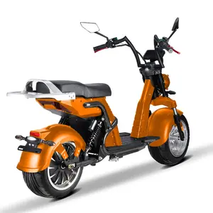 踏板车英寸车轮，带行李箱自行车，适用于3辆摩托车8400W 2000W 12000W 3轮6500W 48v电池高速公路电动踏板车