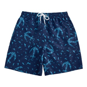 2022 été unisexe haute qualité séchage rapide Shorts Super personnalisé Performance jamais décoloration Sublimation écologique pour hommes - Product Image 3
