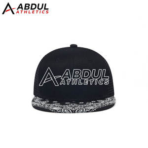 Casquette Snapback classique à visière plate pour hommes et femmes, streetwear décontracté, casquette Snapback ajustable à visière plate - Product Image 2
