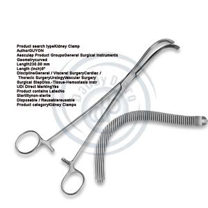 GUYON 230 mm (9 \ ") Abrazadera de riñón Abrazaderas de piedra de riñón de acero inoxidable curvo Base de instrumento quirúrgico de tornillo no estéril reutilizable - Product Image 2