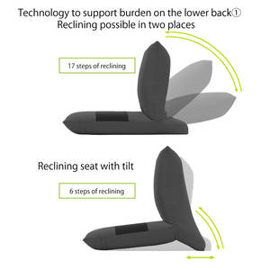 เก้าอี้เหล็กมีพนักพิงสูงสไตล์ญี่ปุ่น, เก้าอี้มีพนักพิงที่พื้นไม่มีขาสำหรับห้องนั่งเล่นสำนักงานสไตล์ญี่ปุ่นบ้าน - Product Image 6
