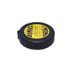 2007-2020 for Toyota & Suzuki <b>Radiator</b> <b>Cap</b> Water Reservoir <b>Cap</b> Compatible with Part Number 16475-28120 - Product Image 1