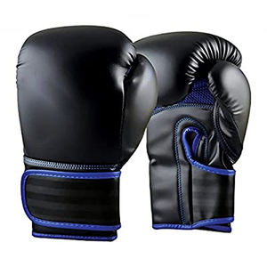 Guantes de boxeo profesionales de cuero PU de alta calidad Guantes de boxeo de precio impreso con logotipo personalizado - Product Image 1