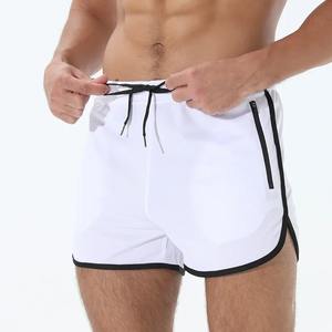 Short de course double couche à motif solide pour homme, vêtements d'entraînement de fitness d'été, poches zippées, taille moyenne, 2XL, non tissé - Product Image 2