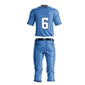 Uniforme de Béisbol Deportivo Informal Personalizado para Hombres Adultos, Talla Grande, Secado Rápido, Transpirable, Conjunto de Pantalones y Camiseta de Béisbol con Estampado - Product Image 6