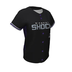 Maillot de softball unisexe personnalisé OEM/ODM à boutons, respirant, antibactérien, protection UV, en polyester, pour adulte, vente directe - Product Image 1