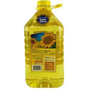 Fas Shipping Aceite de girasol refinado puro de grado 100% de calidad premium para uso en cocina Tambor disponible/Botella de plástico/Embalaje a granel - Product Image 1