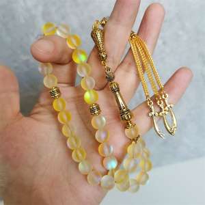 Cuentas de Tasbih Vintage de Alta Calidad, Accesorio de Oración Elegante y Unisex para el Islam Clásico - Product Image 2