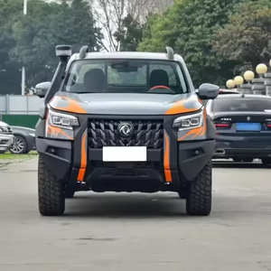 Venta directa de fábrica 2024 N i s a n Ruiqi 7 2,0 T 5 asientos SUV Coches de segunda mano Vehículos usados - Product Image 1