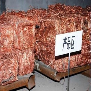 Buena chatarra de cobre, alambre de cobre, molino de baya, cobre 99.99% - Product Image 6