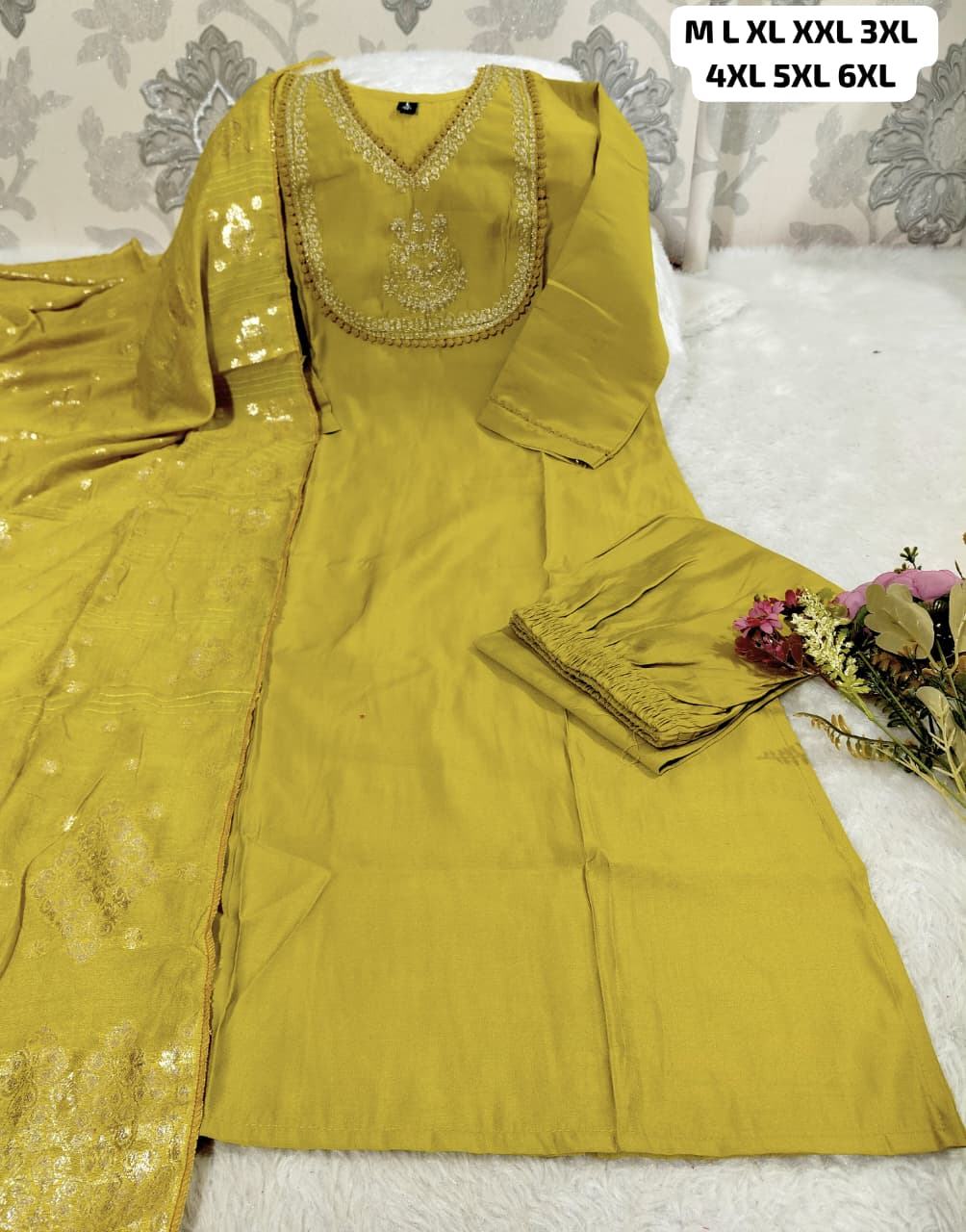 กำหนดเอง