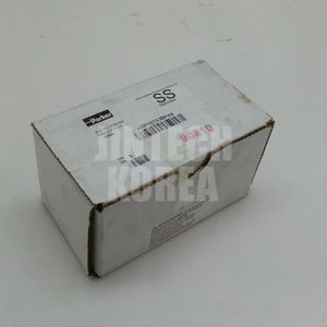 2395) [NOUVELLE BOÎTE]  ABP1ST53BPX4  Produit neuf 100% authentique - Product Image 1