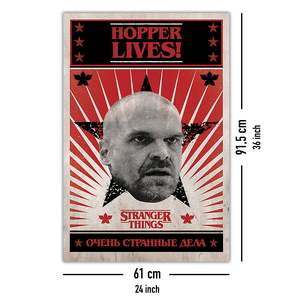 Modern Style Stranger Things <b>Poster</b> Hopper Lives! Wall Decor Black Frame Paper Material - Product Image 4