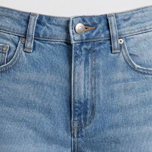 <b>Women's</b> Teresa Tummy Slimming Denim Wide Leg <b>Jeans</b> Trendy Denim Pants Casual Street Wear Girl Long Wide Leg Loose Washed - Product Image 4