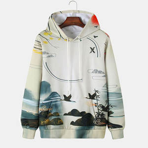 Sudadera con Capucha Estampada de Invierno, Tejido Ecológico de Secado Rápido y Textura Suave para Ropa Diaria y Atuendos Casuales - Product Image 1