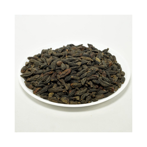 ผลมะขามป้อมอินเดีย (Terminalia Chebula/Bal Hirda/Himaj) คุณภาพสูง สดใหม่ สมุนไพรธรรมชาติ บรรจุ 25 กก. อายุการเก็บรักษา 18 เดือน - Product Image 1