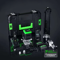 Niveaux laser rotatifs automatiques portables 4D à 16 lignes Croix de faisceau vert polyvalente à 360 degrés