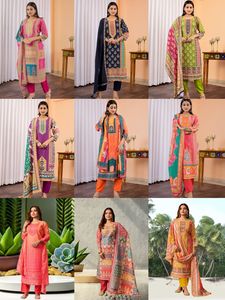 เสื้อผ้าสไตล์พื้นเมืองสำหรับผู้หญิงเสื้อผ้าสไตล์อินเดียพิมพ์ลายดิจิทัลหลากสีสำหรับปาร์ตี้งานแต่งงานเสื้อผ้าสไตล์อินเดียสำหรับฤดูร้อน - Product Image 2