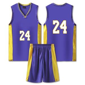Ensembles de maillots de basket-ball personnalisés en polyester en gros vêtements d'équipe sportive pour jeunes MS-BLU-05 de vêtements de sport certifiés Bsci Options de taille supérieure - Product Image 1