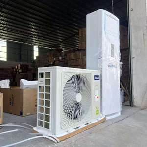 ใหม่เครื่องปรับอากาศตั้งพื้นแบบตั้ง T3 36000btu เขตร้อน24000btu เทอร์โบเย็นแรงเย็นและความร้อน220V R410A แกว่ง4Way - Product Image 6