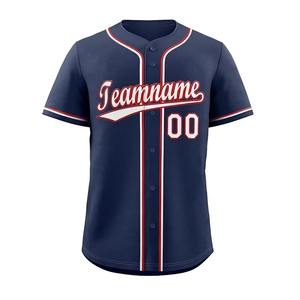 Camisetas de Béisbol Personalizadas con Logotipo, de Alta Calidad, al por Mayor, Cosidas, para Hombre y Mujer - Product Image 3