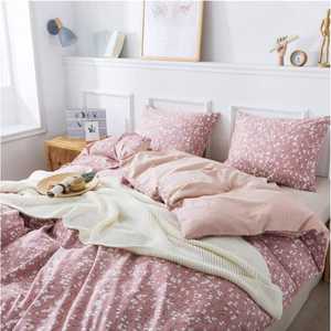 Ensemble de draps en coton de qualité élégante imprimé floral solide Style classique confortable et idéal pour offrir 3 pièces - Product Image 3