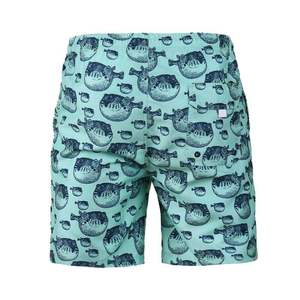 Pantalones cortos de color liso para hombre - Product Image 4