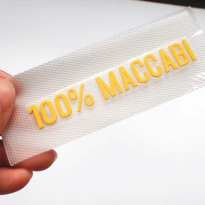 Напечатка с логотипом из силиконовой резины - Product Image 2