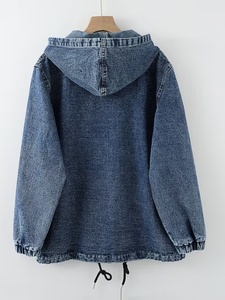 Veste en jean unisexe de haute qualité avec capuche, décontractée, boutonnée, pour l'automne et l'hiver, délavée, coupe-vent, col rabattu, manches classiques - Product Image 2