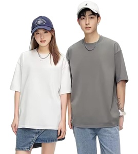 Camiseta de alta calidad, gruesa, normal, extragrande, estampada, bordada, personalizada, lisa, 100% algodón, para hombre, unisex - Product Image 2