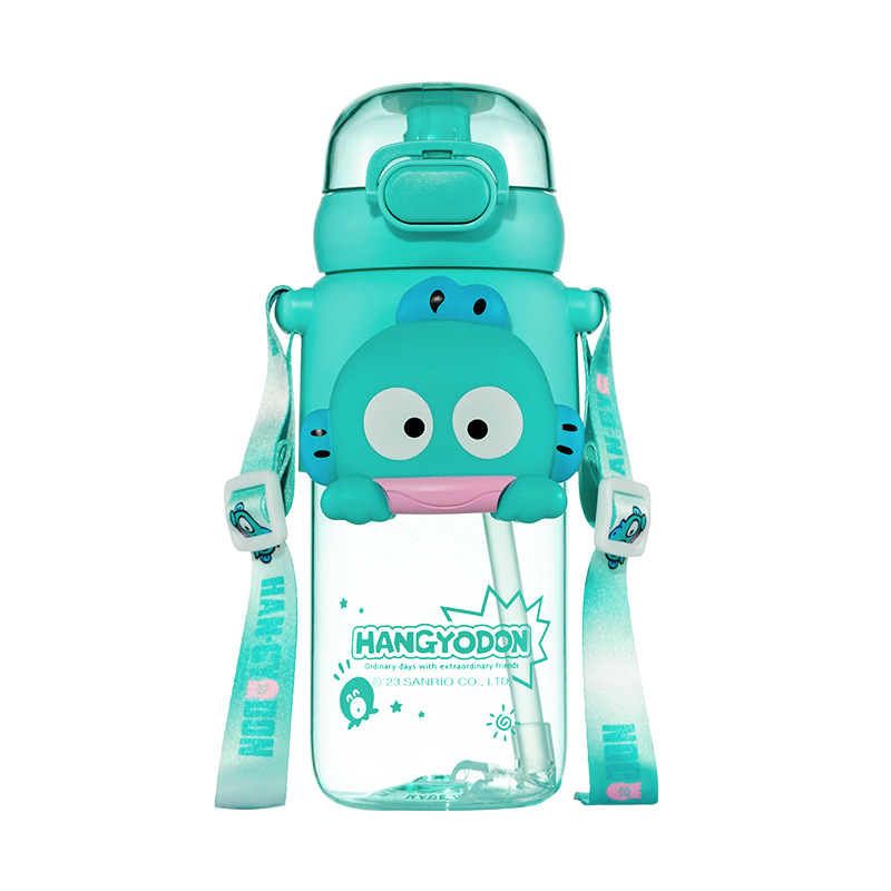 Half Mermaid [Direct Drink+Straw] 600ml