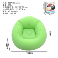 Chaise gonflable portable moderne en PVC pour usage intérieur/extérieur, avec accoudoirs et dossier en forme de U, mobilier de loisirs pliable