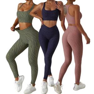 Ensemble de vêtements de yoga et de fitness pour femmes, impression personnalisée, ensemble de sport côtelé 2 pièces, vêtements de sport actifs, ensembles de leggings de yoga - Product Image 1