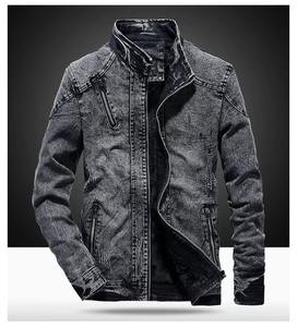 Veste en jean pour homme de haute qualité 2023, design de logo personnalisé, coton uni lavé, style HIGH STREET, col montant, hiver - Product Image 2