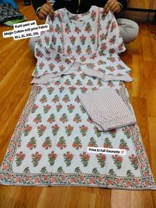 Pakistani Fashion 2025 New Arrival Best Design <b>Women's</b> Handmade Ethnic Designer Silk <b>Kurta</b> <b>Set</b> From Shree Indian Exports - Product Image 6