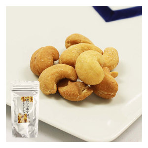 Collations Dashi salées et salées vendues en usine Noix de cajou Amandes Noix de Grenoble Pistaches-Noix et amandes pour usage alimentaire - Product Image 1