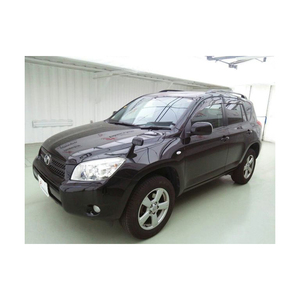 Toyotaa RAV 4 Standard pour Toyota Safety Sense Sièges en cuir de moteur Turbo de direction à gauche RWD ACC offrant la paix d'esprit à tous - Product Image 1