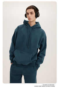 Automne épaissi sweat à capuche costume coton polyester velours anti-rétrécissement t-shirt écologique pour hommes - Product Image 2