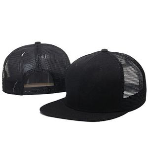 High Quality Comfortable Classic Snapback Baseball <b>Caps</b> Wholesale 5 Panel Mesh Trucker Hat with Curved Brim <b>Blank</b> Plain Design - Product Image 1