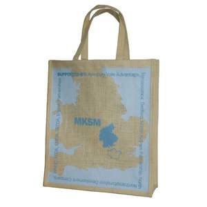 Bolsas de Yute 2026, Venta Caliente, con Logotipo Impreso Personalizado, Calidad Premium, Nuevo Diseño 2026, Personalizadas con Impresión a Medida - Product Image 2