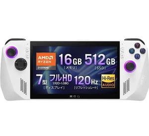 ÚLTIMA PROMOCIÓN Consola de Juegos Portátil Asuss ROG Ally X AMD Z1 Extreme de 7 Pulgadas, 1 TB, 24 GB DDR5, Wi-Fi 6E, ENVÍO RÁPIDO - Product Image 1