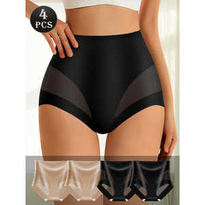 QUASTI Lot de 4 Culottes Taille Haute en Maille pour Femme, Respirantes, Sans Marques, Effet Ventre Plat, Rehaussement des Hanches, Mélange Nylon Spandex - Product Image 3